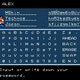 Image for article titled New River City Ransom Password Discovered After 27 Years